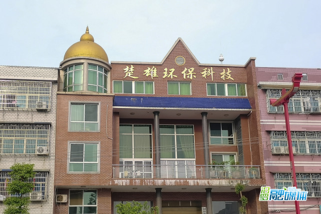 楚雄煙氣除塵,湖南大氣污染治理,湖南環(huán)?？萍?楚雄環(huán)保科技,脫硝成套設(shè)備